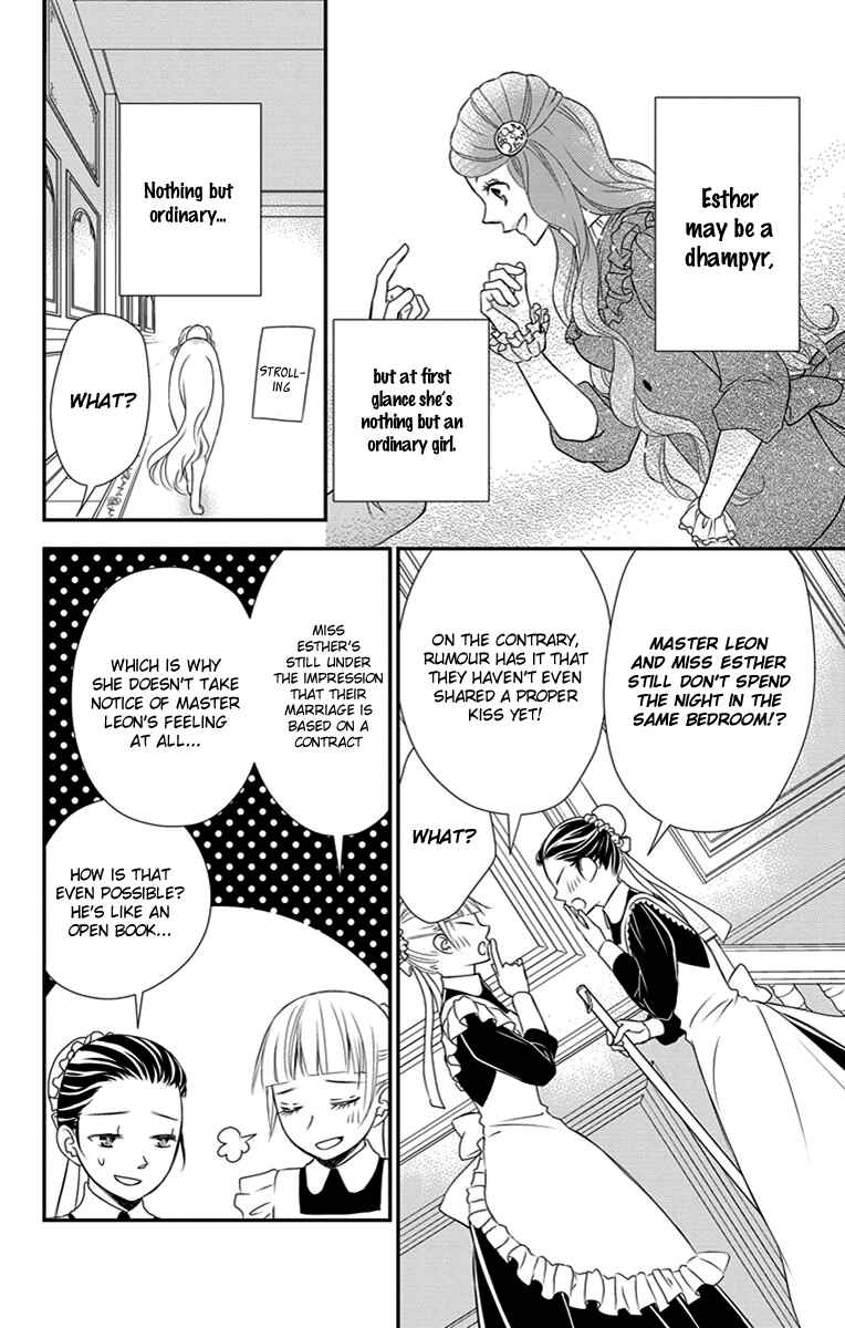 Page 12 Chapter 28.5 Kuro Hakushaku wa Hoshi o Mederu
