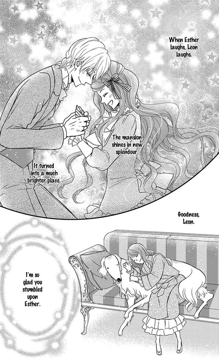 Page 16 Chapter 28.5 Kuro Hakushaku wa Hoshi o Mederu