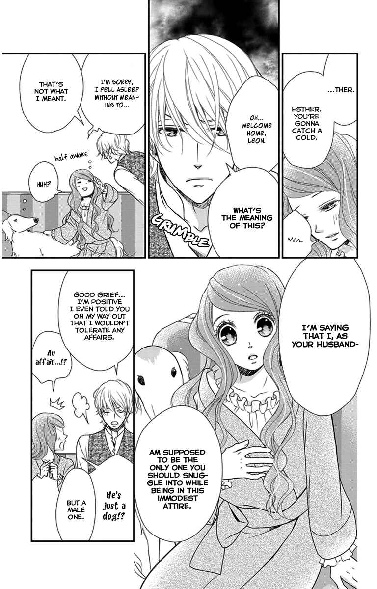 Page 17 Chapter 28.5 Kuro Hakushaku wa Hoshi o Mederu