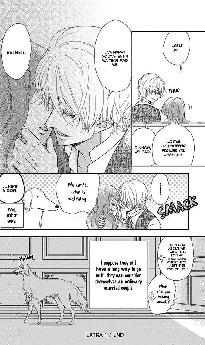 Page 18 Chapter 28.5 Kuro Hakushaku wa Hoshi o Mederu