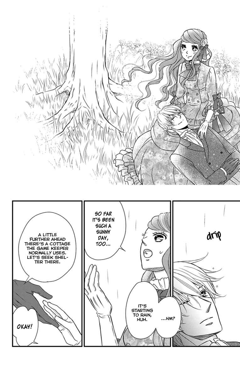 Page 25 Chapter 28.5 Kuro Hakushaku wa Hoshi o Mederu