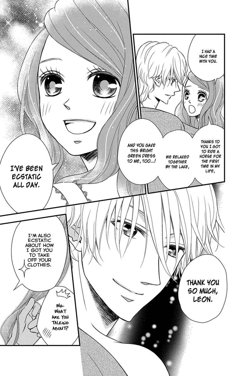 Page 30 Chapter 28.5 Kuro Hakushaku wa Hoshi o Mederu