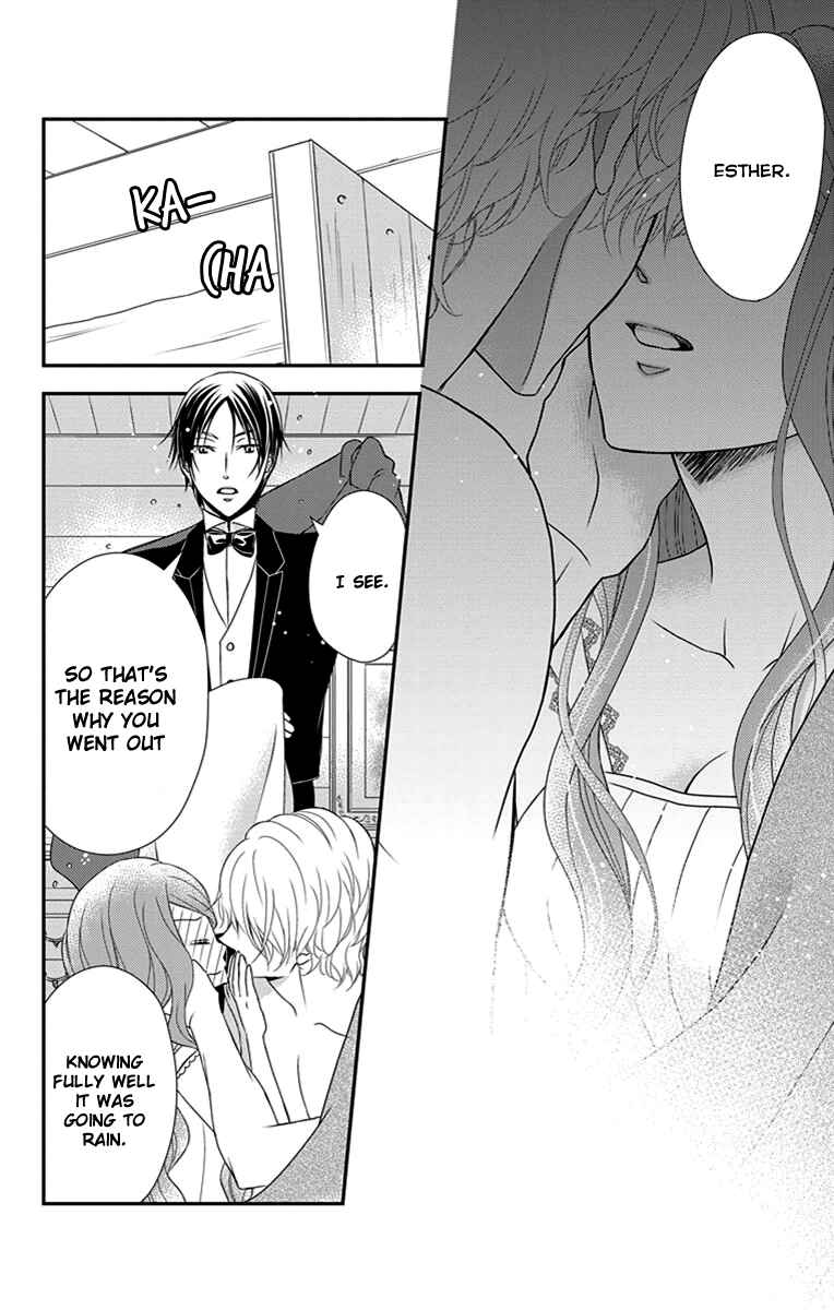 Page 31 Chapter 28.5 Kuro Hakushaku wa Hoshi o Mederu
