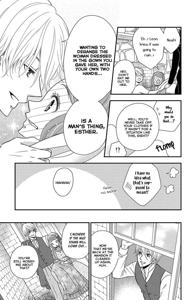 Page 32 Chapter 28.5 Kuro Hakushaku wa Hoshi o Mederu