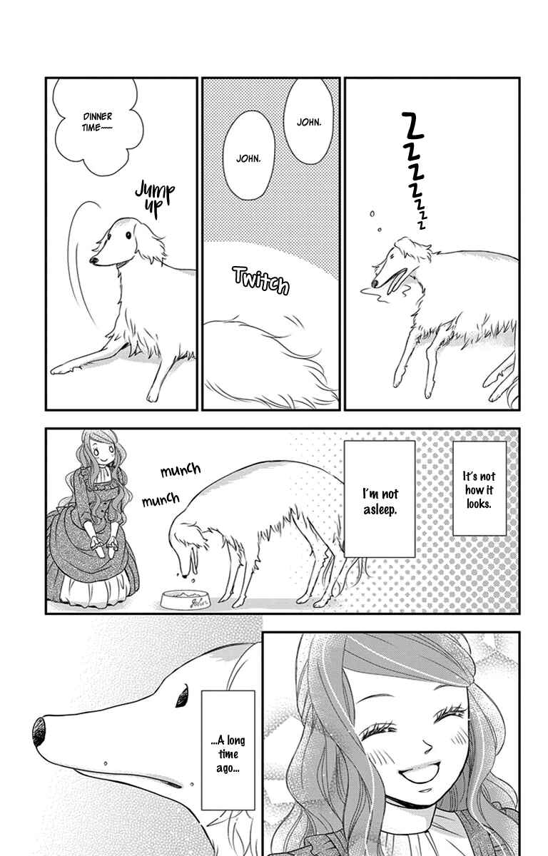 Page 7 Chapter 28.5 Kuro Hakushaku wa Hoshi o Mederu