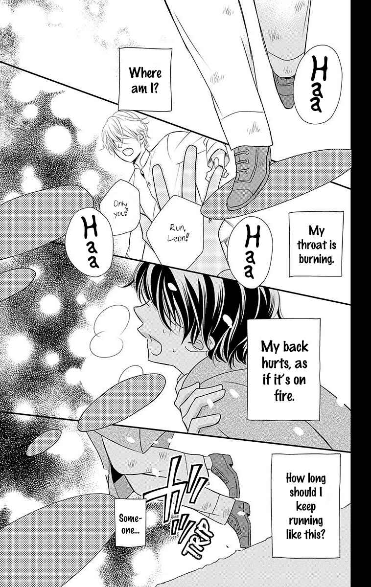 Page 14 Chapter 15 Kuro Hakushaku wa Hoshi o Mederu