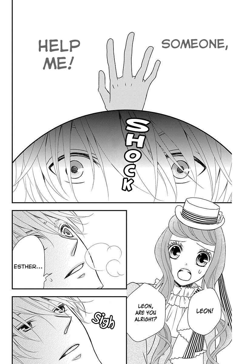 Page 15 Chapter 15 Kuro Hakushaku wa Hoshi o Mederu