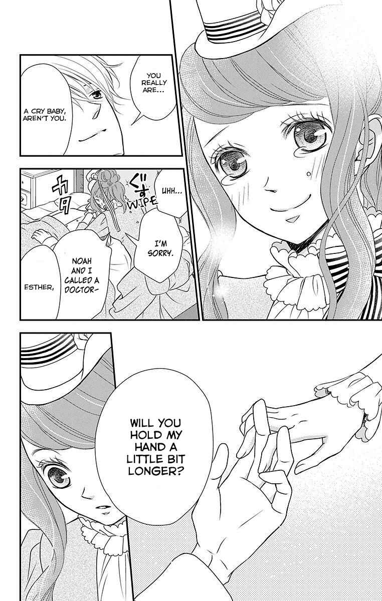 Page 17 Chapter 15 Kuro Hakushaku wa Hoshi o Mederu