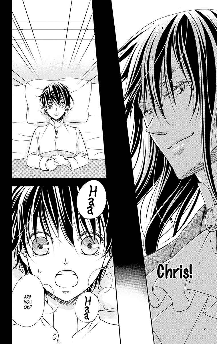 Page 25 Chapter 15 Kuro Hakushaku wa Hoshi o Mederu