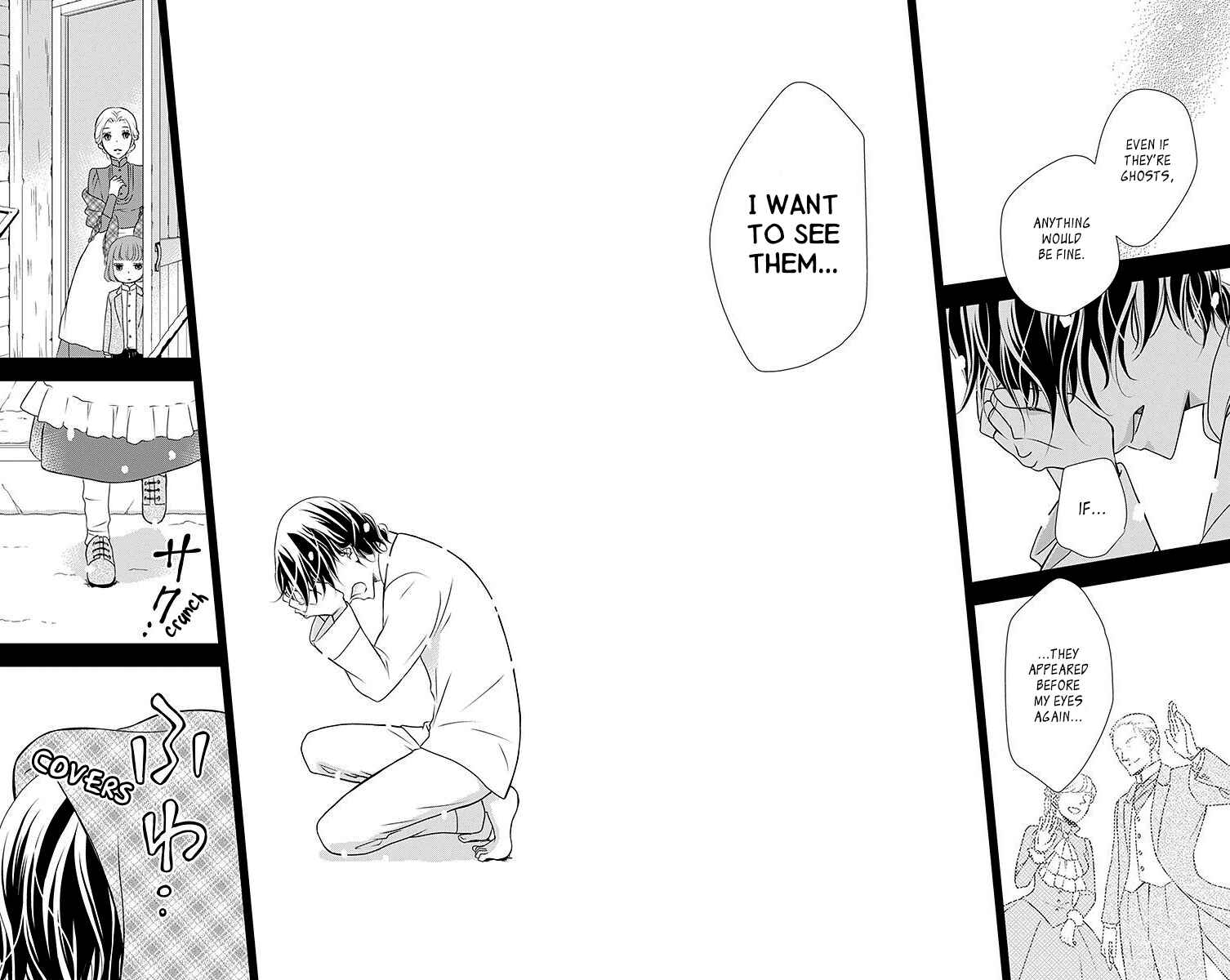 Page 33 Chapter 15 Kuro Hakushaku wa Hoshi o Mederu