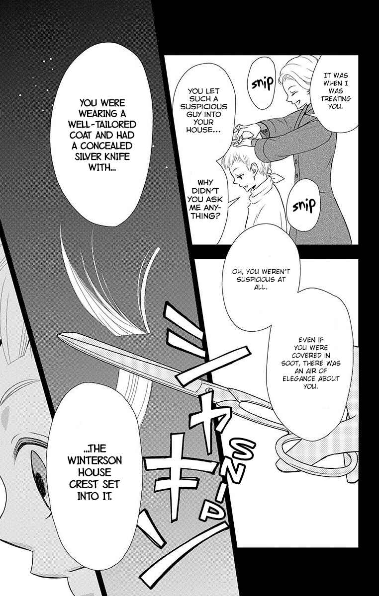 Page 11 Chapter 16 Kuro Hakushaku wa Hoshi o Mederu