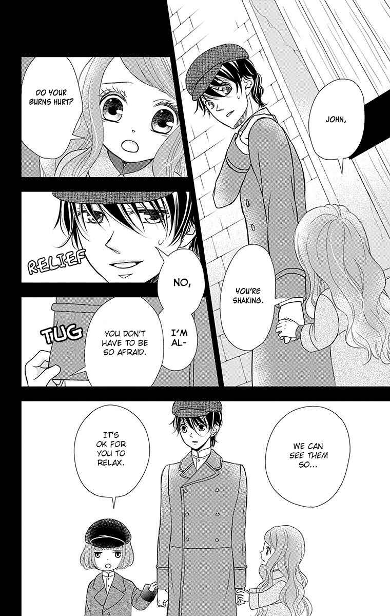 Page 16 Chapter 16 Kuro Hakushaku wa Hoshi o Mederu