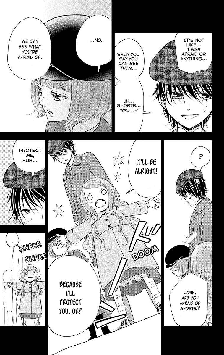 Page 17 Chapter 16 Kuro Hakushaku wa Hoshi o Mederu