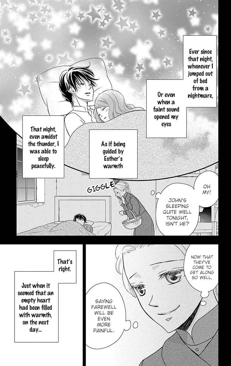 Page 23 Chapter 16 Kuro Hakushaku wa Hoshi o Mederu