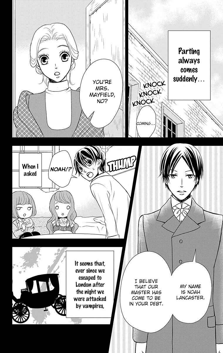 Page 24 Chapter 16 Kuro Hakushaku wa Hoshi o Mederu