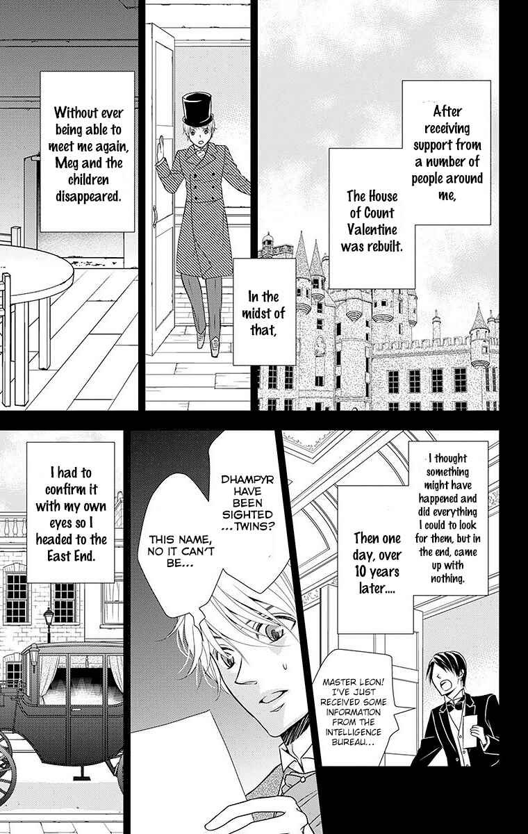 Page 29 Chapter 16 Kuro Hakushaku wa Hoshi o Mederu