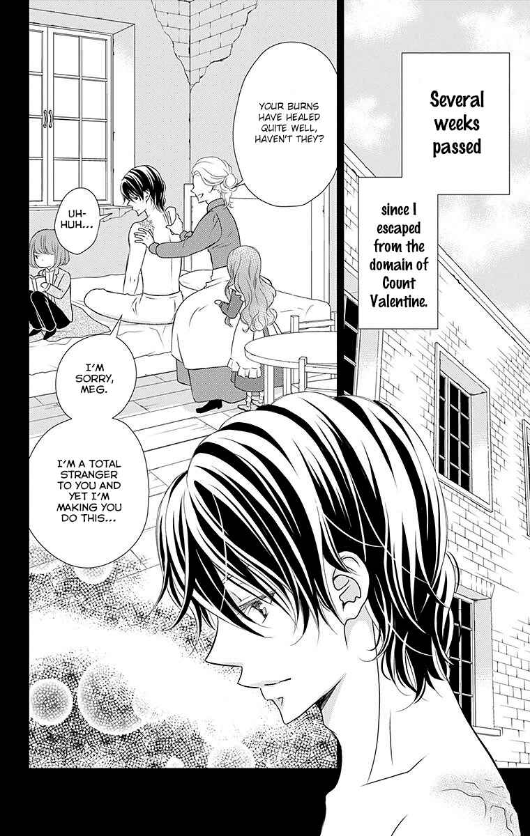 Page 6 Chapter 16 Kuro Hakushaku wa Hoshi o Mederu