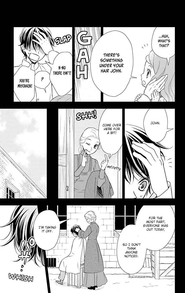 Page 9 Chapter 16 Kuro Hakushaku wa Hoshi o Mederu