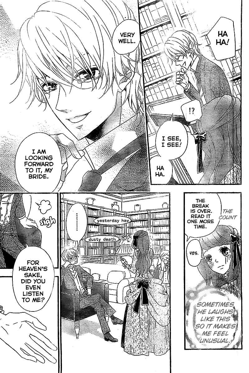 Page 10 Chapter 2 Kuro Hakushaku wa Hoshi o Mederu