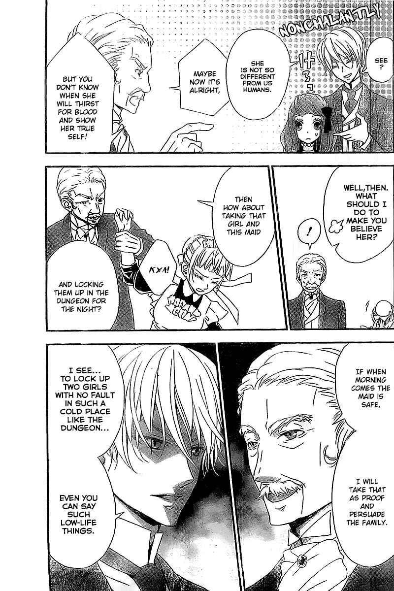 Page 16 Chapter 2 Kuro Hakushaku wa Hoshi o Mederu