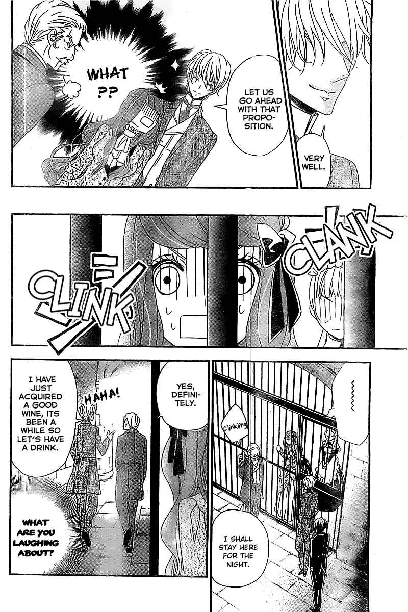 Page 17 Chapter 2 Kuro Hakushaku wa Hoshi o Mederu