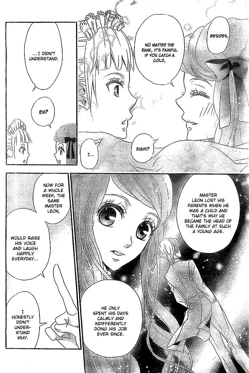 Page 19 Chapter 2 Kuro Hakushaku wa Hoshi o Mederu