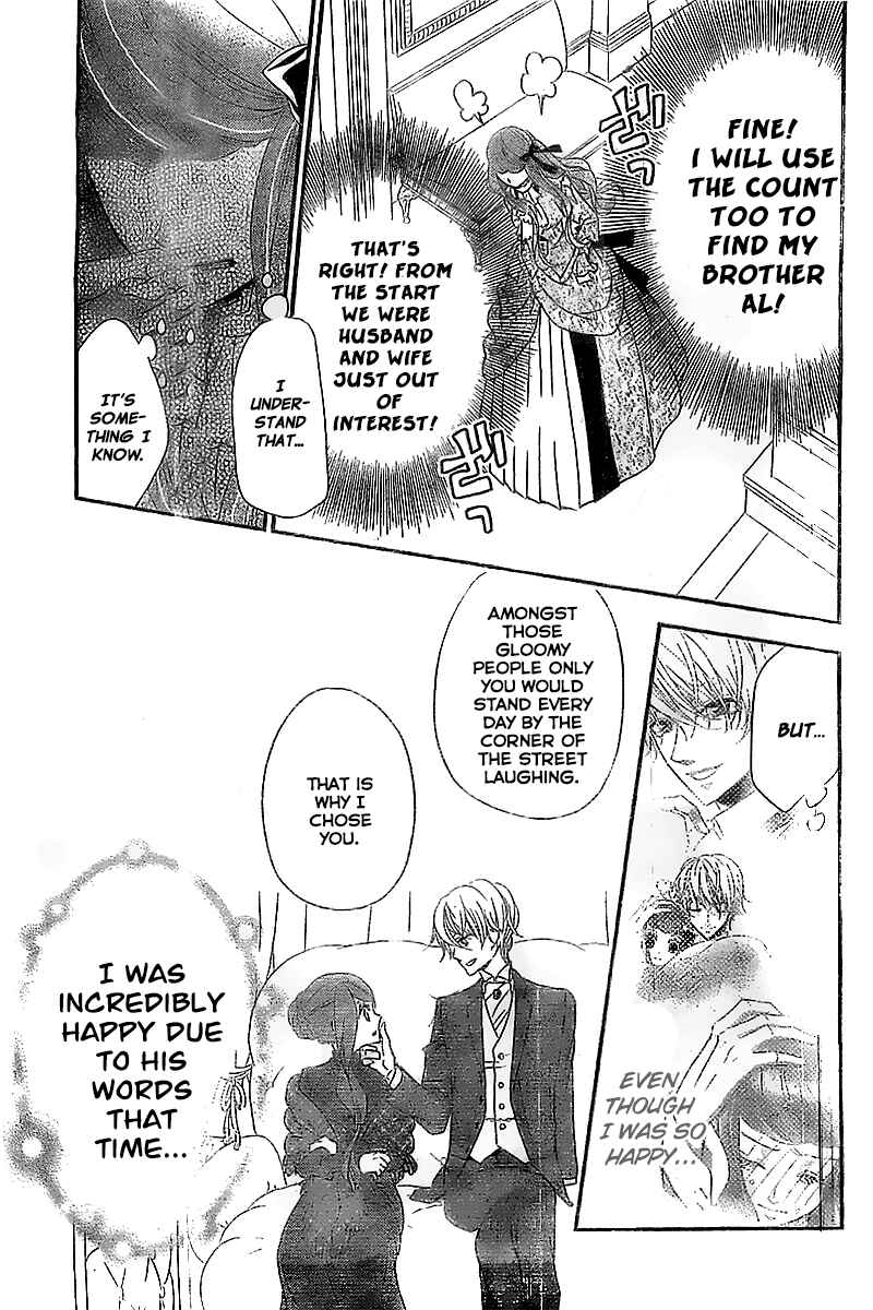Page 32 Chapter 2 Kuro Hakushaku wa Hoshi o Mederu
