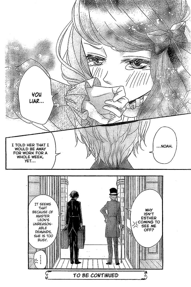 Page 33 Chapter 2 Kuro Hakushaku wa Hoshi o Mederu