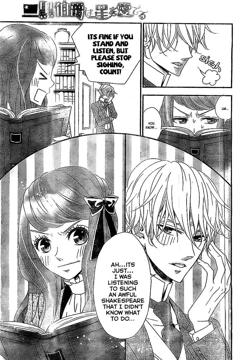 Page 6 Chapter 2 Kuro Hakushaku wa Hoshi o Mederu