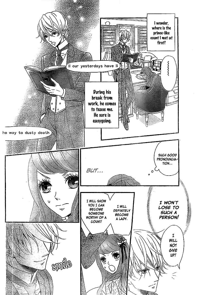 Page 9 Chapter 2 Kuro Hakushaku wa Hoshi o Mederu