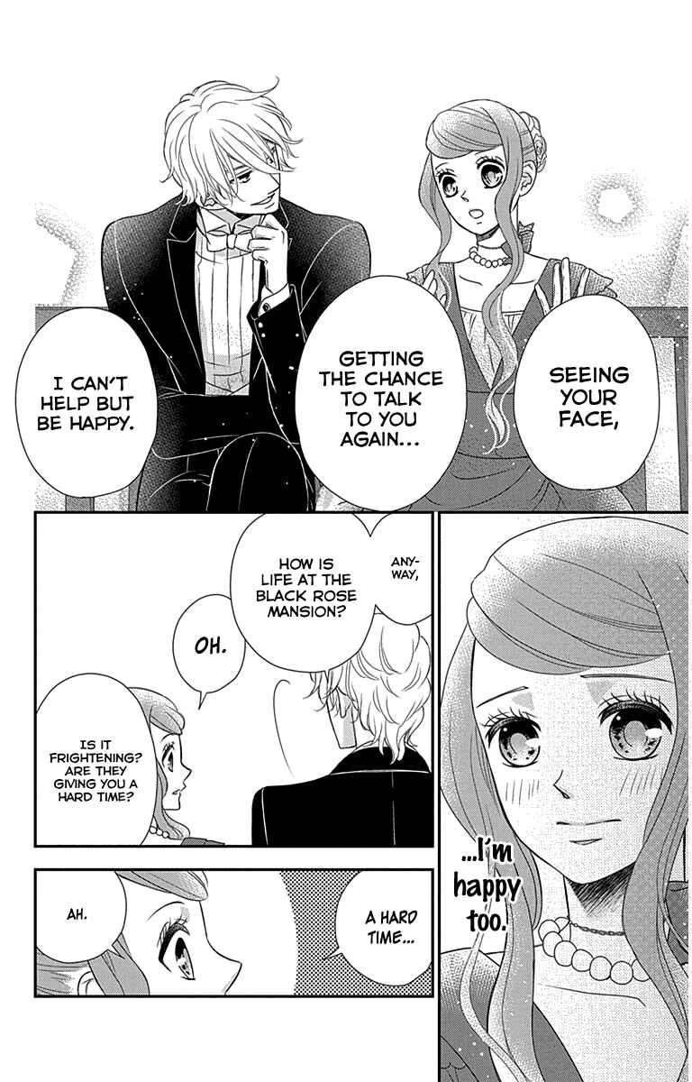 Page 12 Chapter 31 Kuro Hakushaku wa Hoshi o Mederu