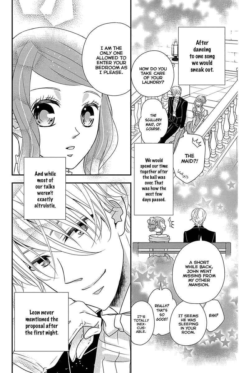 Page 14 Chapter 31 Kuro Hakushaku wa Hoshi o Mederu