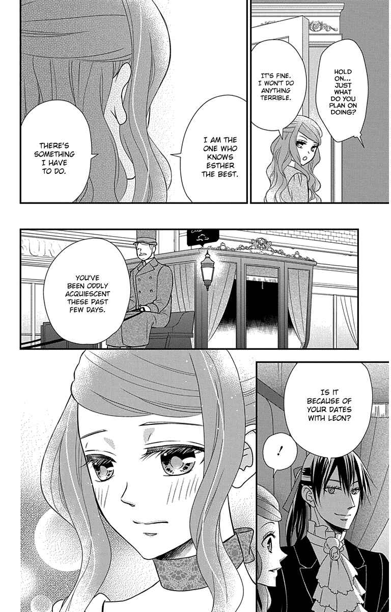 Page 18 Chapter 31 Kuro Hakushaku wa Hoshi o Mederu