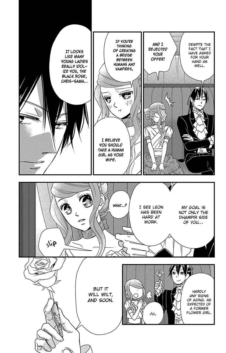 Page 19 Chapter 31 Kuro Hakushaku wa Hoshi o Mederu