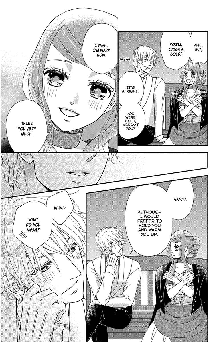 Page 21 Chapter 31 Kuro Hakushaku wa Hoshi o Mederu