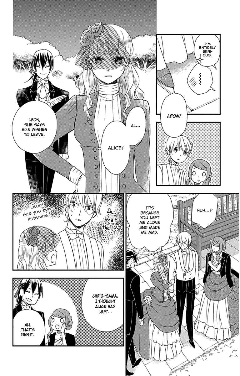Page 22 Chapter 31 Kuro Hakushaku wa Hoshi o Mederu