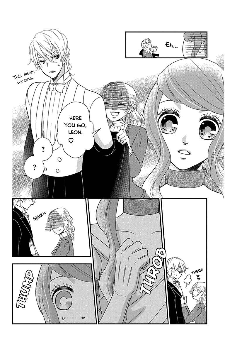 Page 24 Chapter 31 Kuro Hakushaku wa Hoshi o Mederu