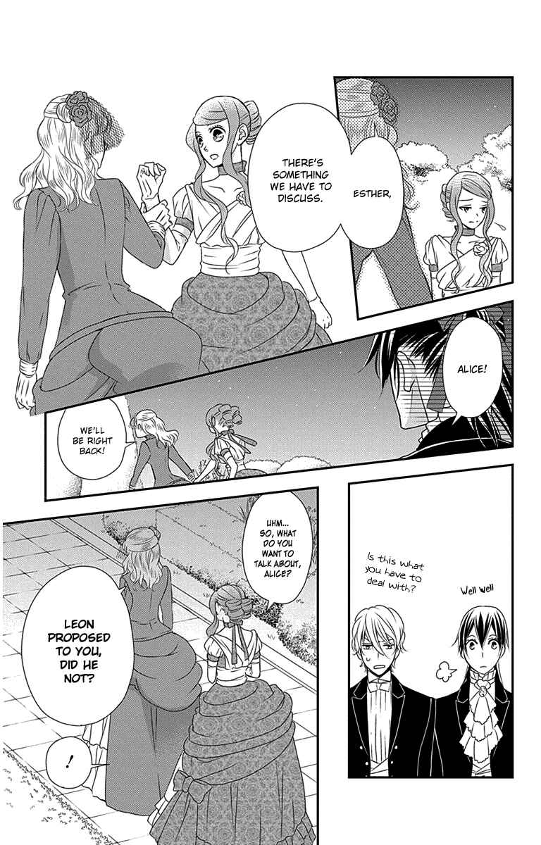 Page 25 Chapter 31 Kuro Hakushaku wa Hoshi o Mederu