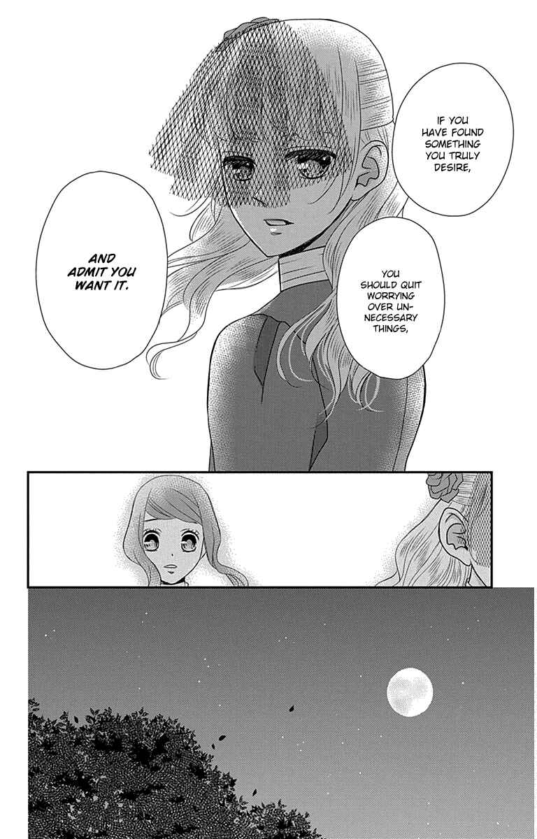 Page 31 Chapter 31 Kuro Hakushaku wa Hoshi o Mederu