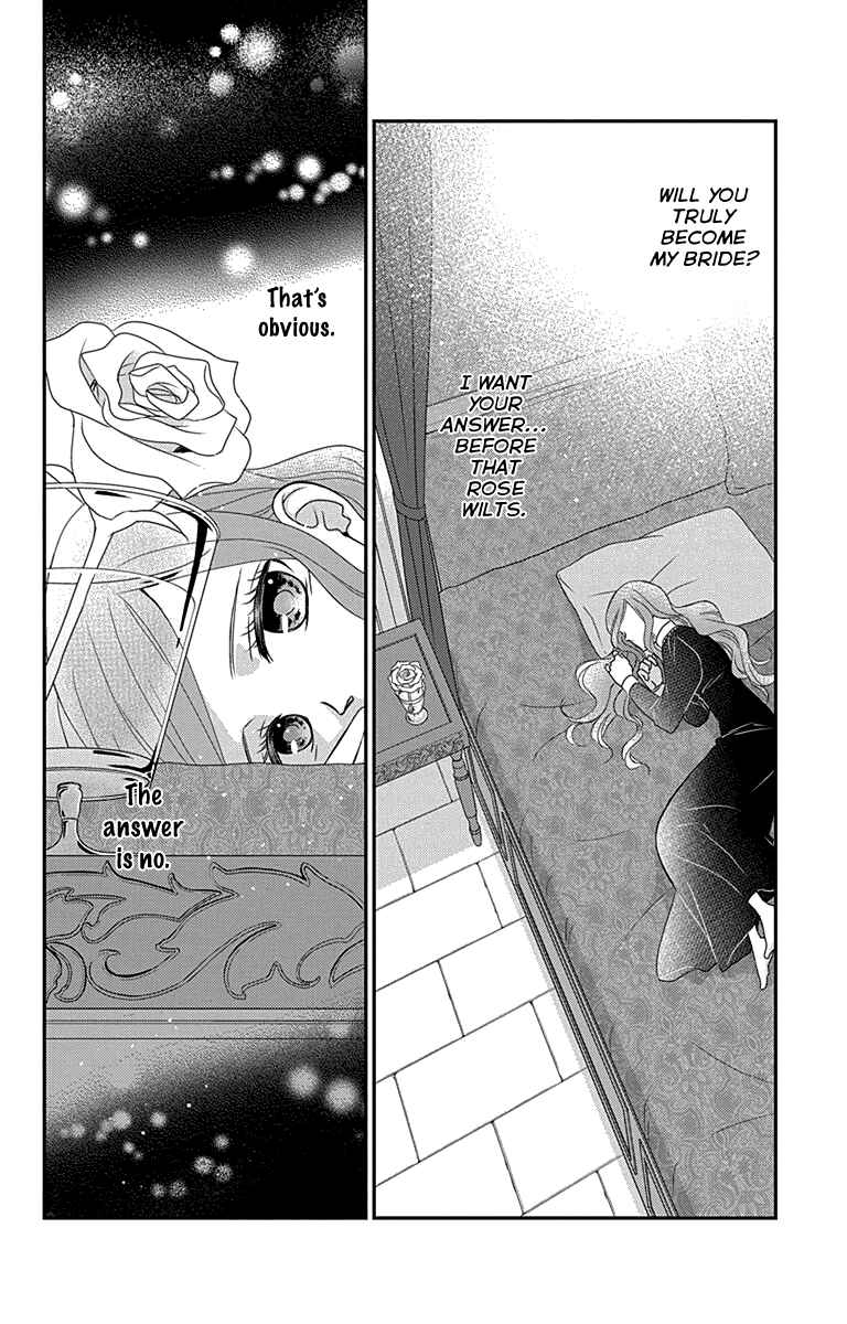 Page 4 Chapter 31 Kuro Hakushaku wa Hoshi o Mederu