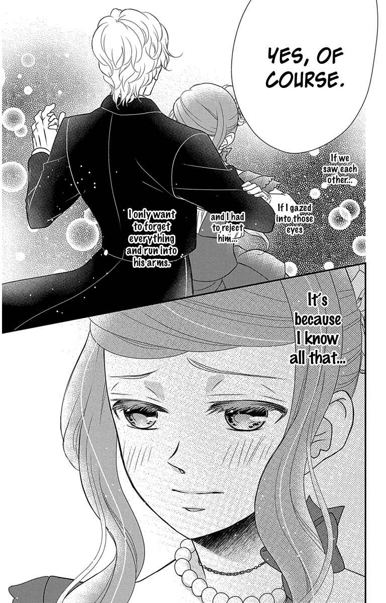 Page 9 Chapter 31 Kuro Hakushaku wa Hoshi o Mederu