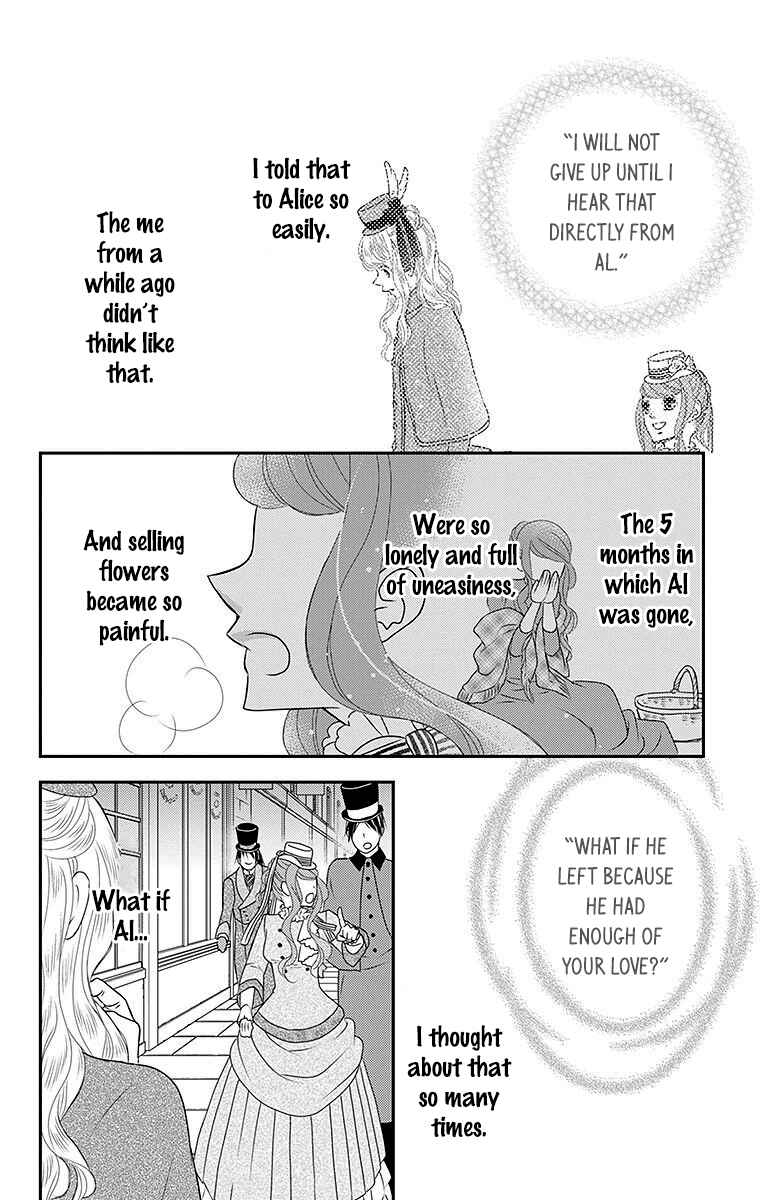 Page 18 Chapter 14 Kuro Hakushaku wa Hoshi o Mederu
