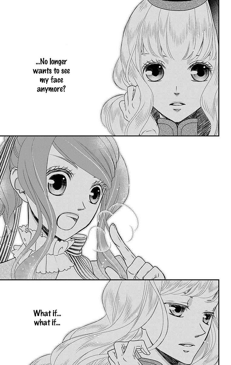 Page 19 Chapter 14 Kuro Hakushaku wa Hoshi o Mederu