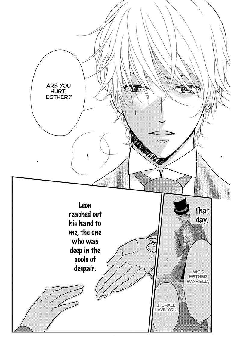 Page 25 Chapter 14 Kuro Hakushaku wa Hoshi o Mederu