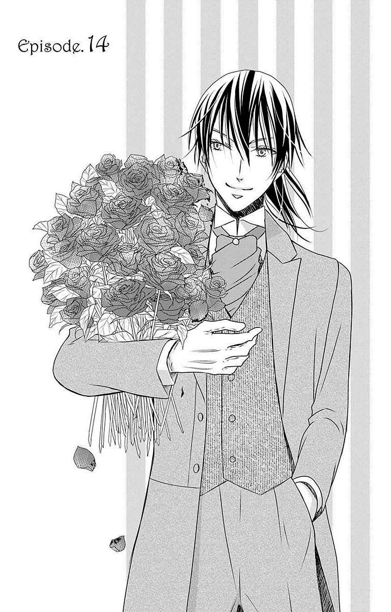 Page 5 Chapter 14 Kuro Hakushaku wa Hoshi o Mederu