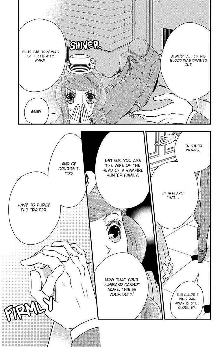 Page 7 Chapter 14 Kuro Hakushaku wa Hoshi o Mederu