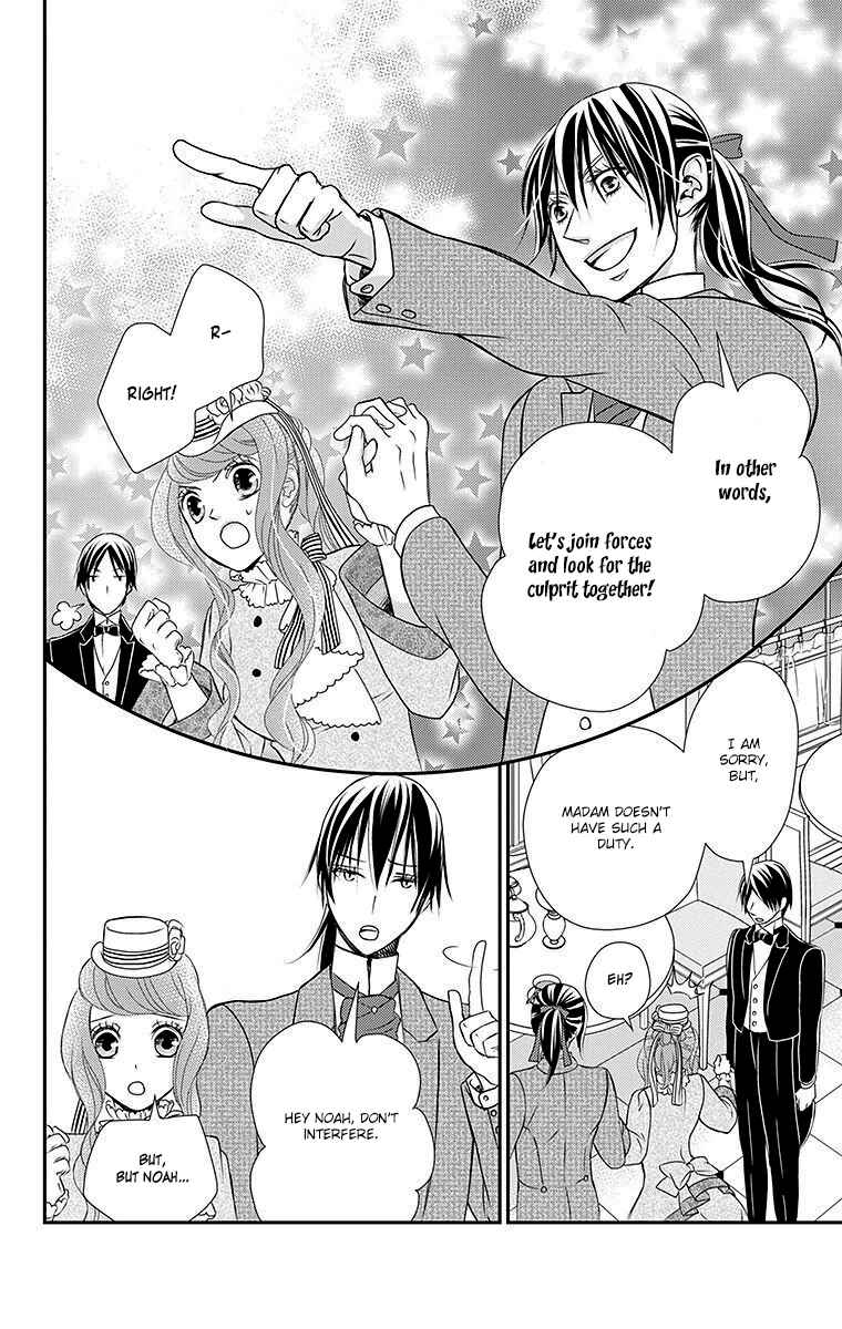 Page 8 Chapter 14 Kuro Hakushaku wa Hoshi o Mederu