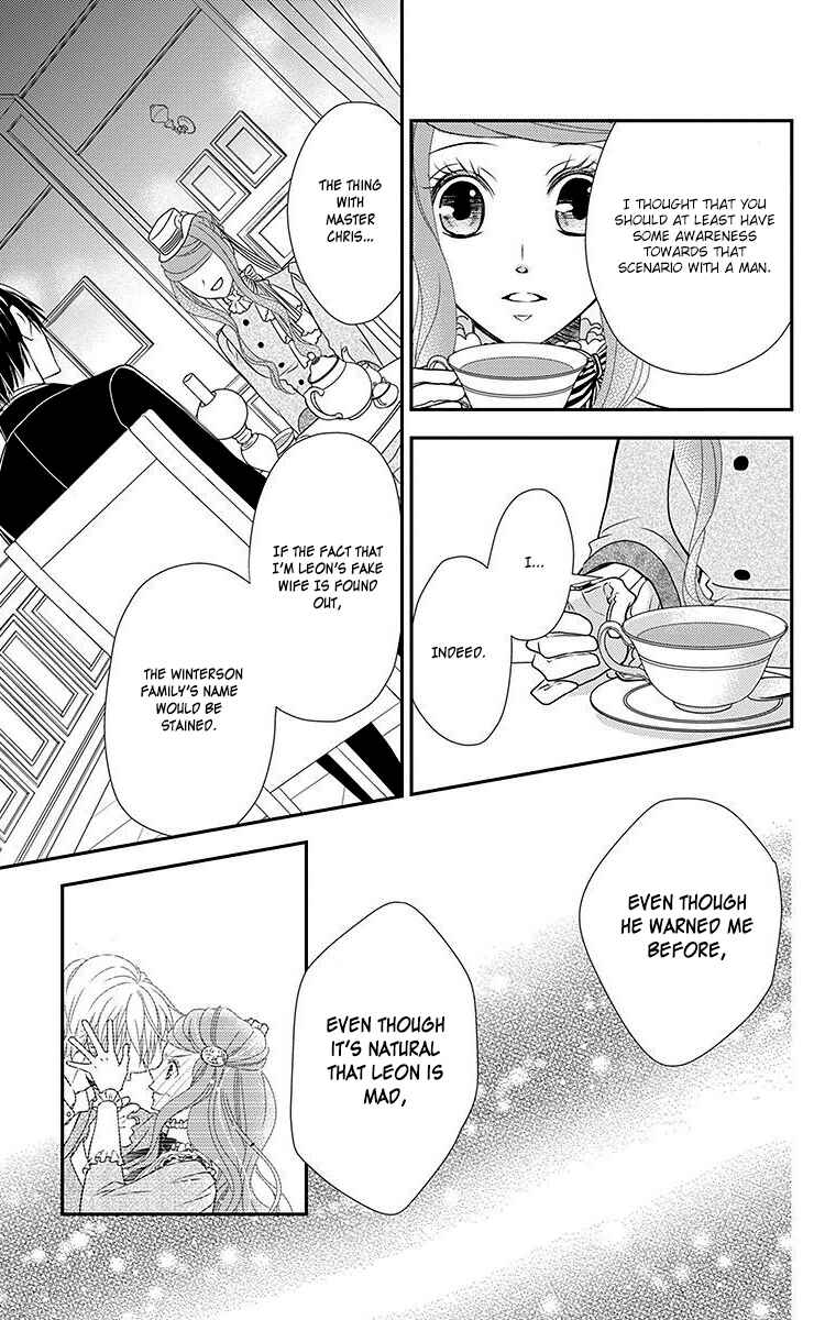 Page 15 Chapter 13 Kuro Hakushaku wa Hoshi o Mederu