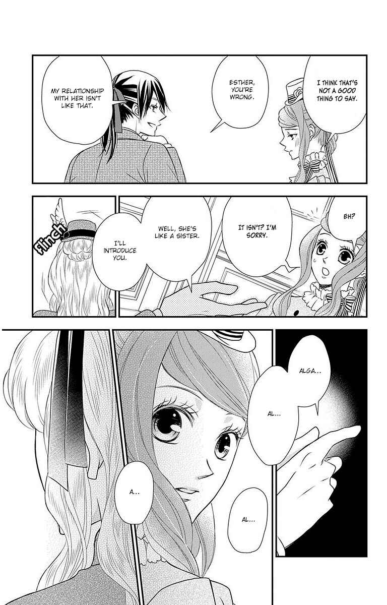 Page 23 Chapter 13 Kuro Hakushaku wa Hoshi o Mederu