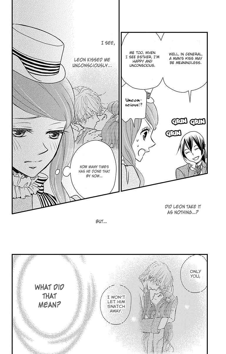 Page 26 Chapter 13 Kuro Hakushaku wa Hoshi o Mederu